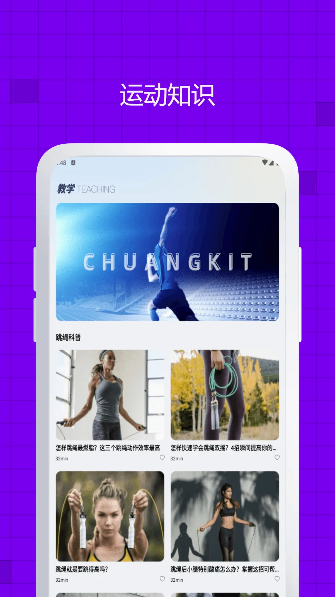 ��������(����ֱ��ƽ̨)v3.2.2 �ٷ�����