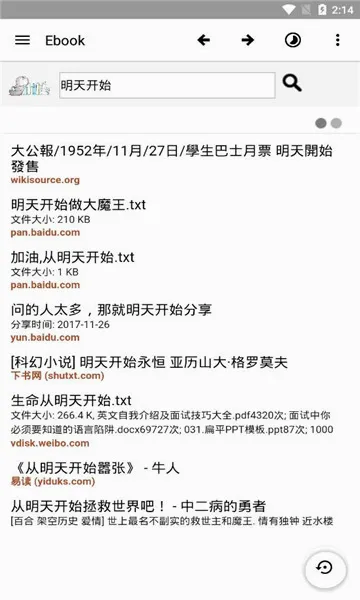 Ebook�������Ķ���(�������Ķ�����)v1.0 �ֻ���