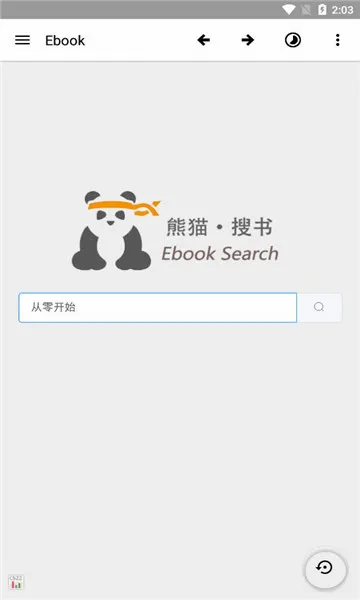 Ebook�������Ķ���(�������Ķ�����)v1.0 �ֻ���