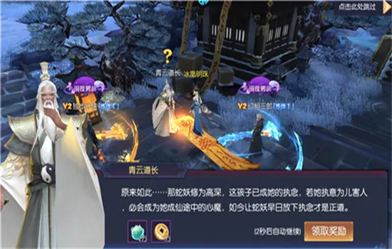 永夜魔君2026官方最新版本 永夜魔君2026官方最新版本