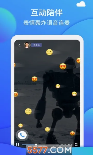 Bind��λ����(�������������)v5.3.0 ��Ѱ�