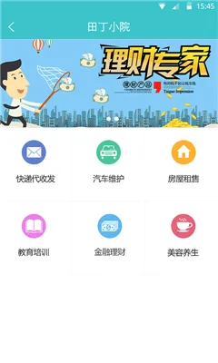 �ﶡ����2026�ٷ����°汾v5.3.0(46031) ��Ѱ�