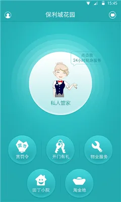 �ﶡ����2026�ٷ����°汾v5.3.0(46031) ��Ѱ�