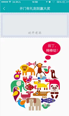 �ﶡ����2026�ٷ����°汾v5.3.0(46031) ��Ѱ�