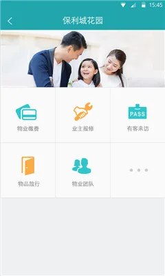 �ﶡ����2026�ٷ����°汾v5.3.0(46031) ��Ѱ�