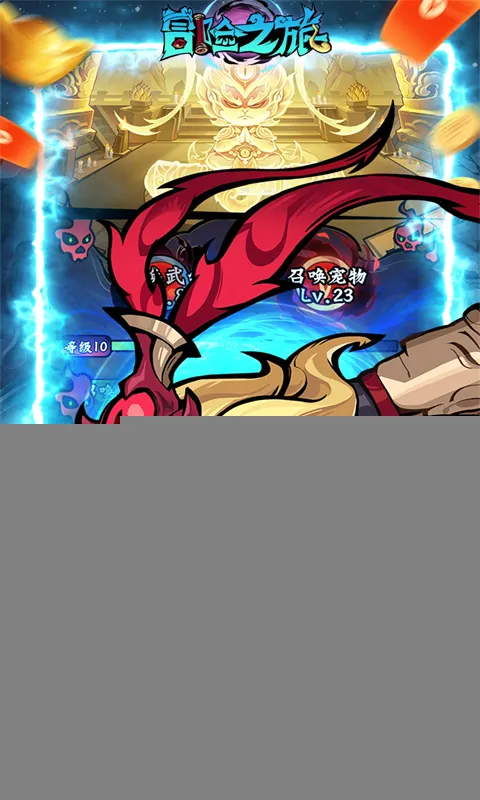 ð��֮�ð�׿���ֻ���v1.0.0 �ٷ�����