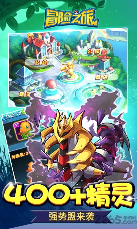 ð��֮�ð�׿���ֻ���v1.0.0 �ٷ�����