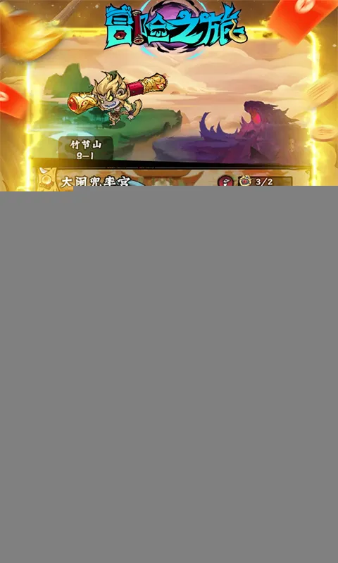 ð��֮�ð�׿���ֻ���v1.0.0 �ٷ�����