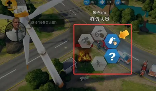 紧急任务HQ2026官方最新版本 紧急任务HQ2026官方最新版本