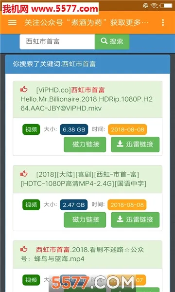 С������(��Դ��������)v4.0.0 ��Ѱ�