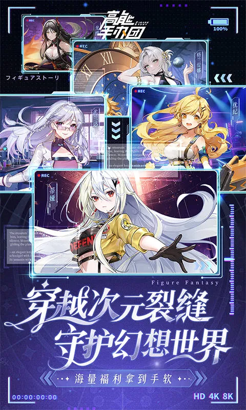 �����ְ���(�ְ������Ϸ)v1.0 �ٷ�����