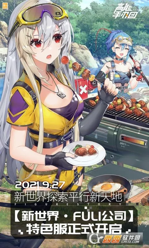 �����ְ���(�ְ������Ϸ)v1.0 �ٷ�����