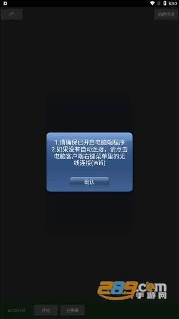 ��ɫ�ֻ�����ͷ��׿���ֻ���v5.0 ��Ѱ�