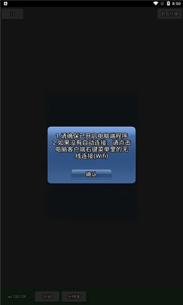 ��ɫ�ֻ�����ͷ��׿���ֻ���v5.0 ��Ѱ�