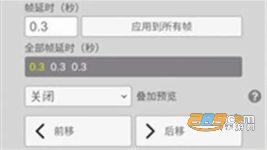 Pixel Studio(像素绘画软件) Pixel Studio(像素绘画软件)