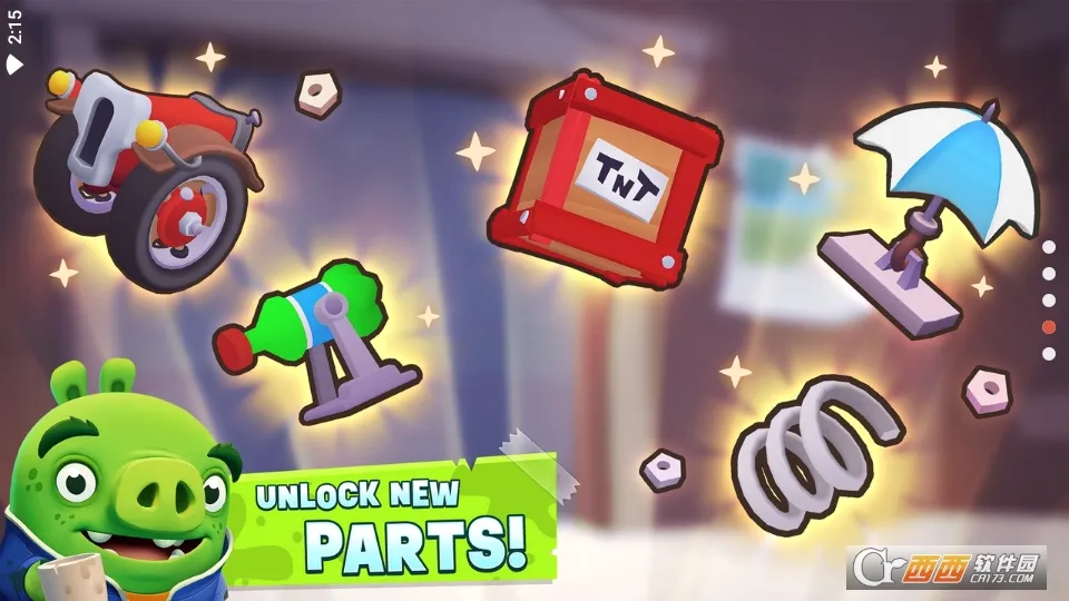 ������HD��(����������Ϸ)v2.4.3379 �ֻ���