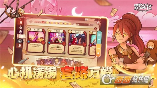 ð�չ���(����ð�տ�����)v1.11.26 ��Ѱ�
