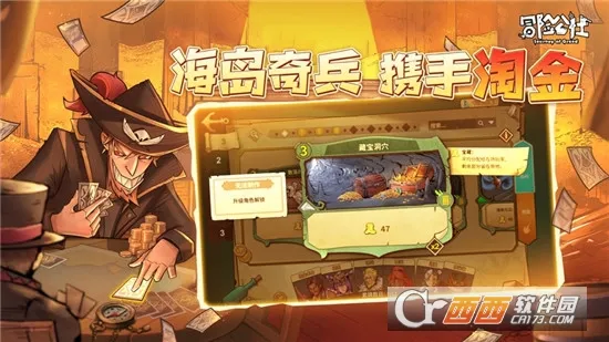 ð�չ���(����ð�տ�����)v1.11.26 ��Ѱ�