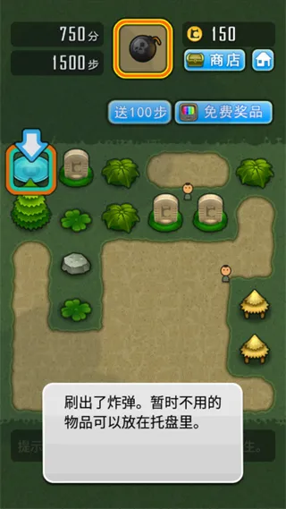 求合体游戏(休闲益智合成游戏) 求合体游戏(休闲益智合成游戏)