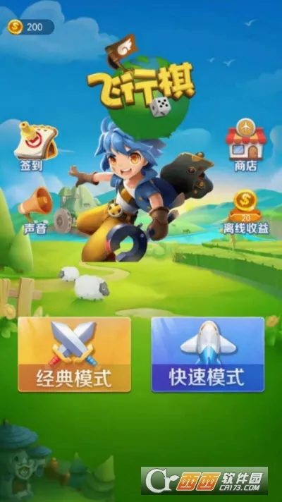 �������ս������(�������ս��Ϸ)v2.7.7 �ٷ�����