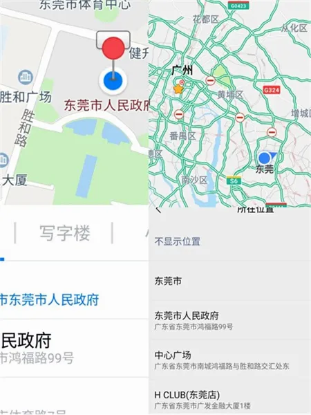 Fake Location��׿���ֻ���