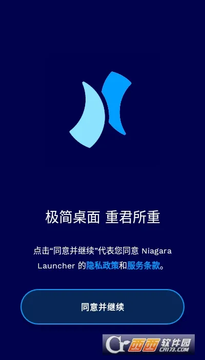 Niagara Launcher��������׿���ֻ���v1.15.15 �ٷ�����