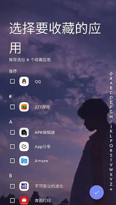 Niagara Launcher��������׿���ֻ���v1.15.15 �ٷ�����