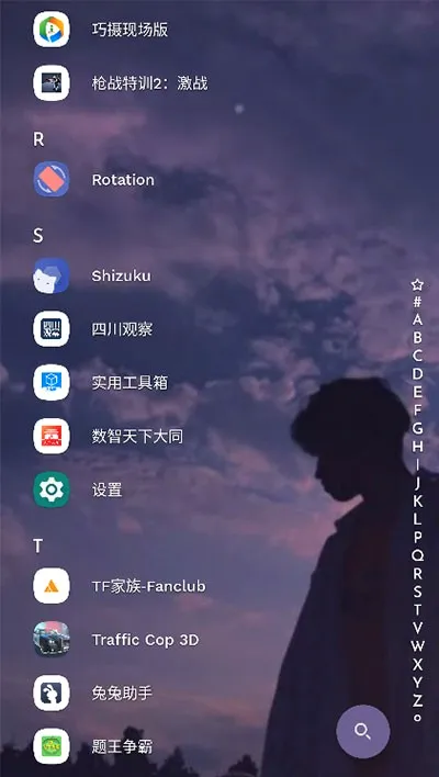 Niagara Launcher��������׿���ֻ���v1.15.15 �ٷ�����