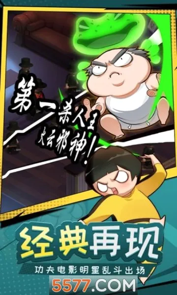 ����������2026���°汾v0.58.0 ��׿��
