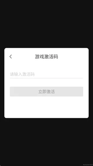 功夫奇遇记2026最新版本 功夫奇遇记2026最新版本