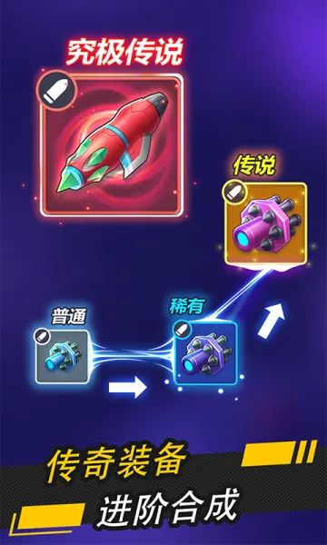 ����ս��(��Ļ�����Ϸ)v2.1.7 �ֻ���