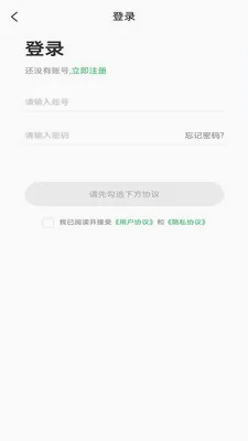 ��ҽ��ҩ��׿���ֻ���v0.0.19 ��Ѱ�