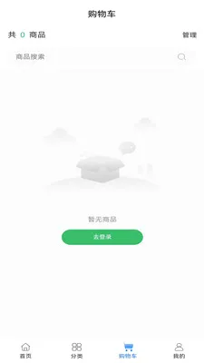 ��ҽ��ҩ��׿���ֻ���v0.0.19 ��Ѱ�