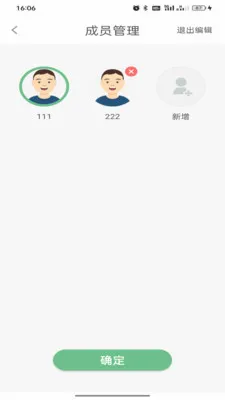 �������������ֻ���v1.0.7 �ٷ�����