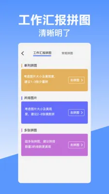 ��γ��λˮӡ�����׿���ֻ���v10.2.2018 ��Ѱ�