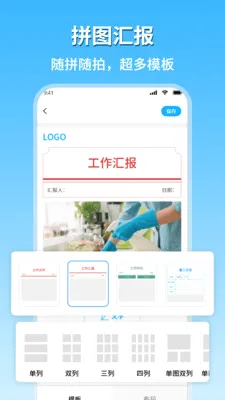 �ֳ�ˮӡ�������������ֻ���v1.8 ��Ѱ�
