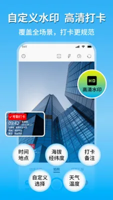 �ֳ�ˮӡ�������������ֻ���v1.8 ��Ѱ�