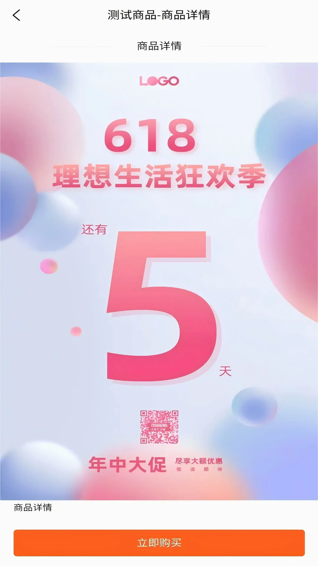 �����Ʋ�2026���°汾v1.1.2 �ٷ�����