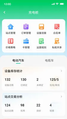 ������(�����񷽰�)v1.0.21 ��Ѱ�