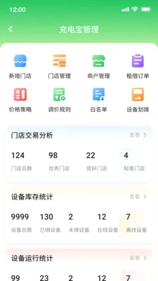 ������(�����񷽰�)v1.0.21 ��Ѱ�