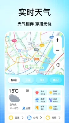 �ֻ��������������ֻ���v1.0 �ٷ�����