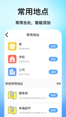 �ֻ��������������ֻ���v1.0 �ٷ�����