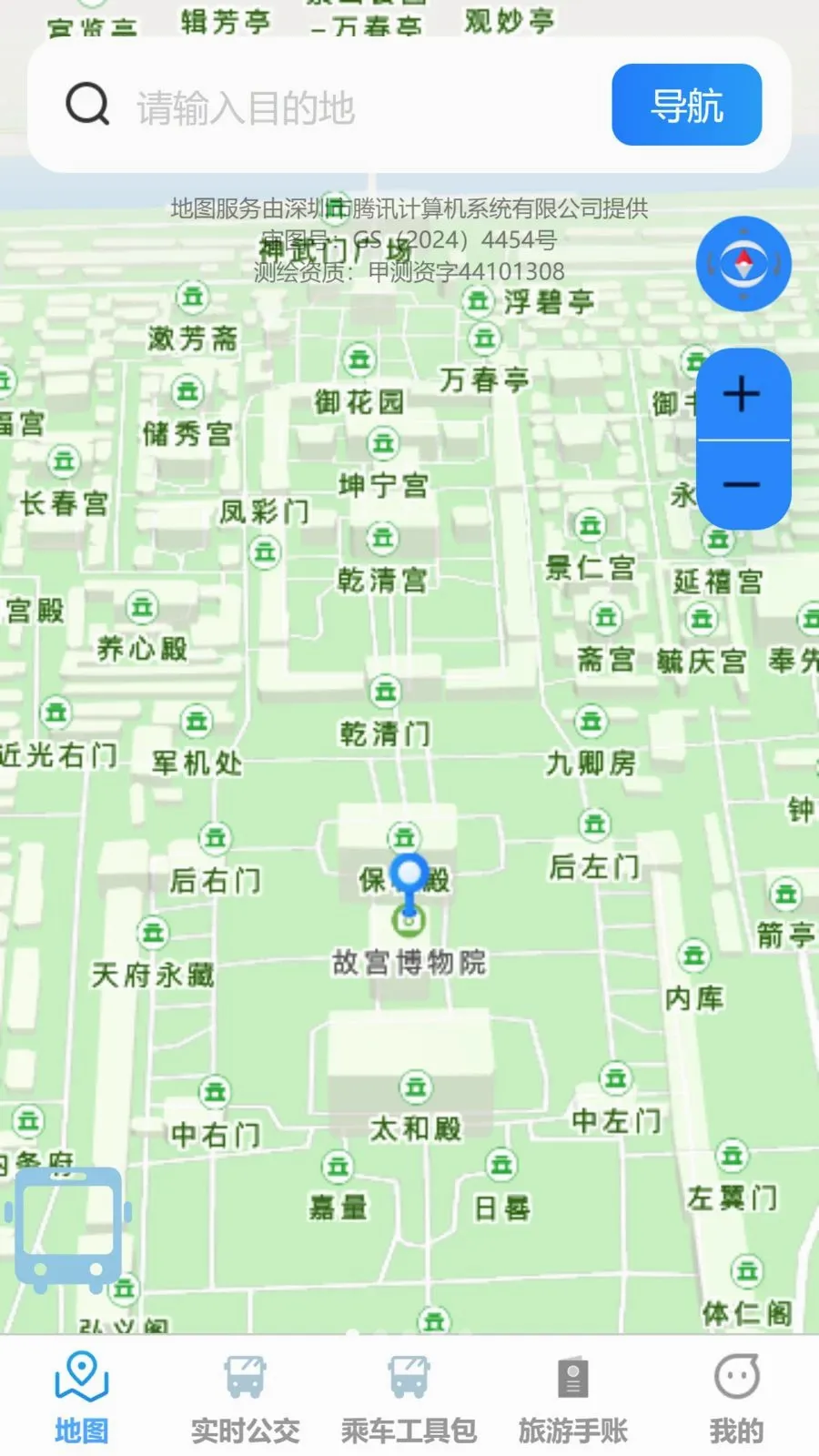 ��ͼ����(������������)v1.0.0 ��׿��