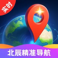 ����ʵʱ��׼����(��׼���е���)v1.0.0 �ֻ���