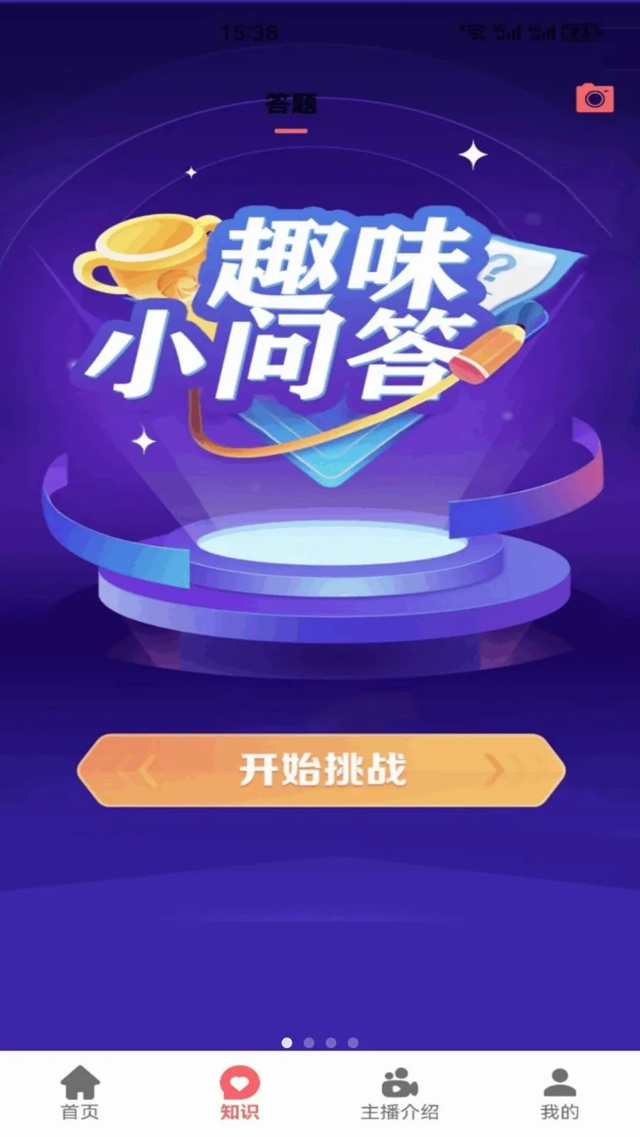 1���������ֻ���v1.3 �ٷ�����
