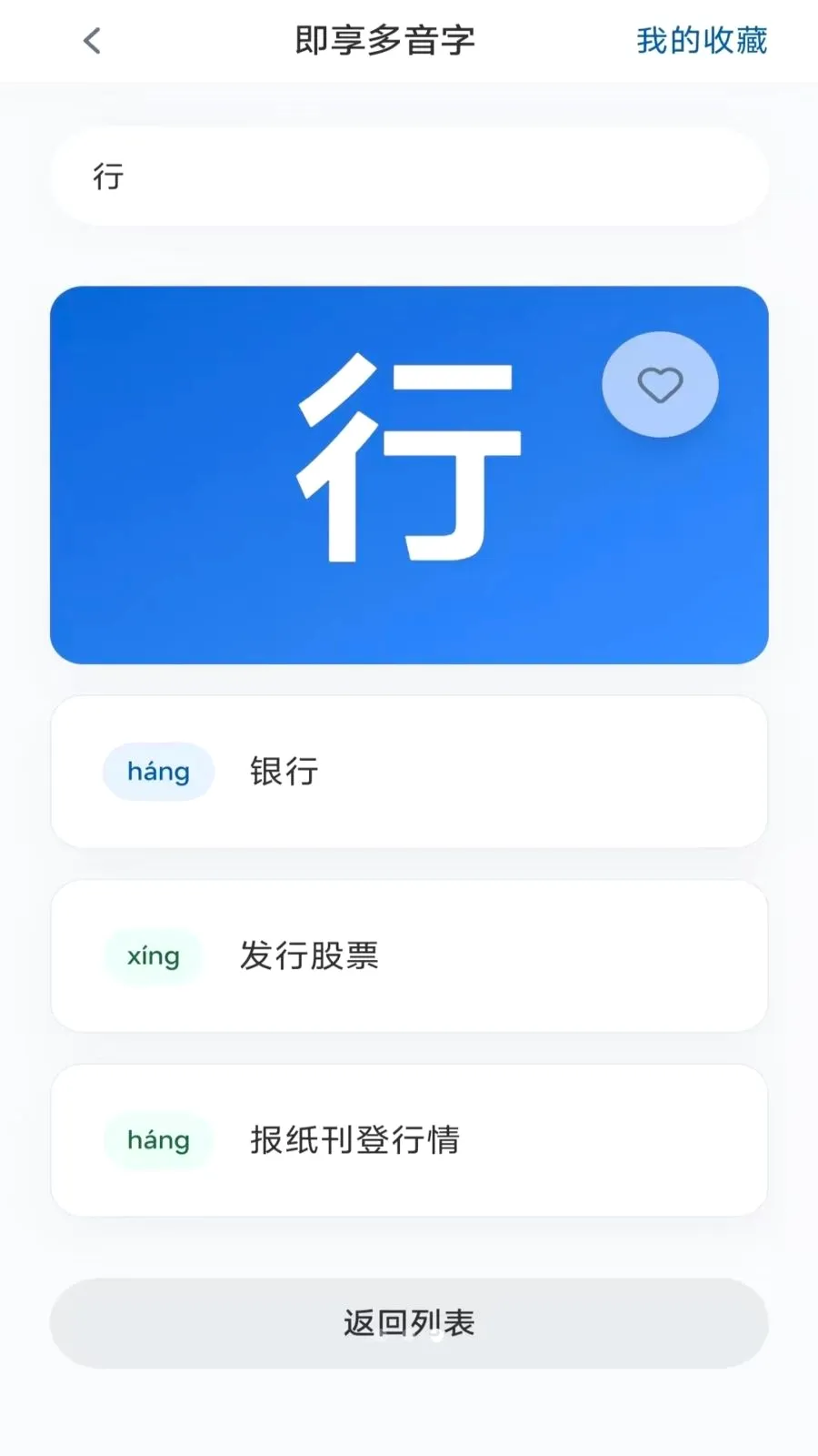 ���³���2026���°汾v3.1.2.2 ��Ѱ�