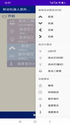 �ƶ������������ֻ���v1.0 ��׿��