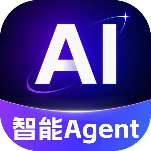 Agent�˹�����AI�����ֻ���v1.0.0 �ֻ���