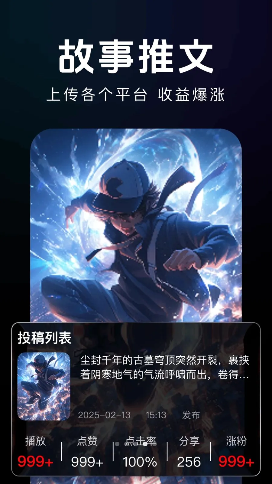Agent�˹�����AI�����ֻ���v1.0.0 �ֻ���