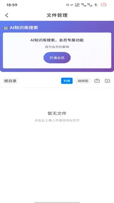 �̻�(���ڿͻ�����)v1.0.7 ��׿��